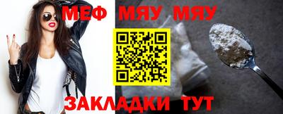 ПСИЛОЦИБИНОВЫЕ ГРИБЫ Азнакаево