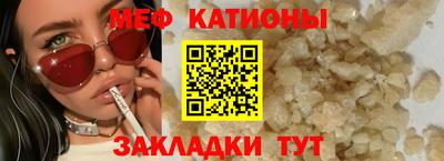 дживик Пушкино
