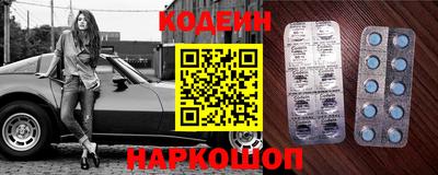 скорость mdpv Пыть-Ях