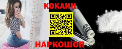 альфа пвп Пугачёв