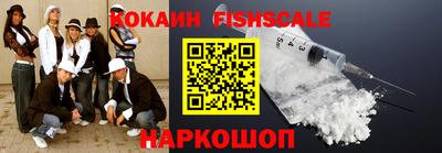 скорость mdpv Пыть-Ях