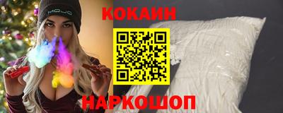 альфа пвп Пугачёв