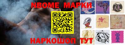 таблы Абакан