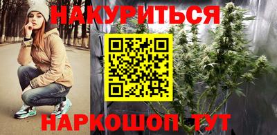 дживик Пушкино