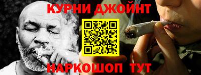 таблы Абакан