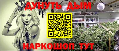 таблы Абакан