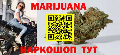 кокаин VHQ Абинск