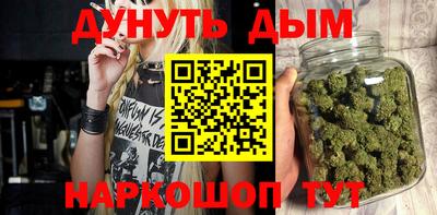 альфа пвп Пугачёв