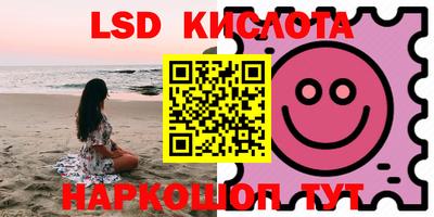 скорость mdpv Пыть-Ях