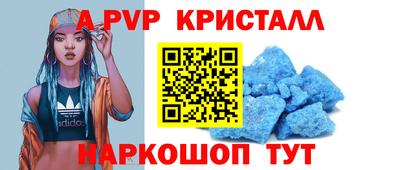 ПСИЛОЦИБИНОВЫЕ ГРИБЫ Азнакаево