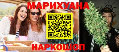 кокаин VHQ Абинск