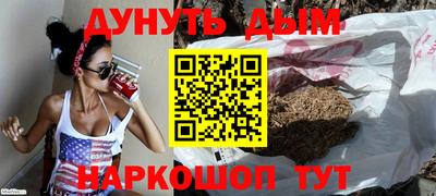 альфа пвп Пугачёв