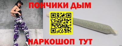 таблы Абакан