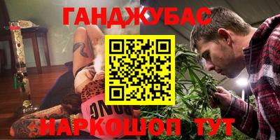 скорость mdpv Пыть-Ях