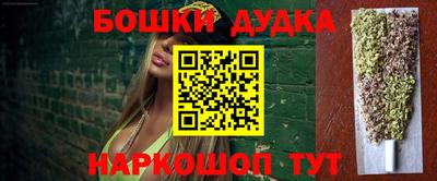 ПСИЛОЦИБИНОВЫЕ ГРИБЫ Азнакаево