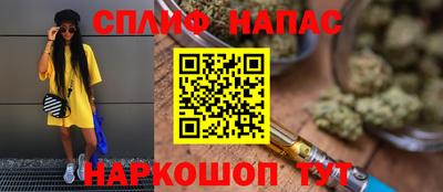 дживик Пушкино