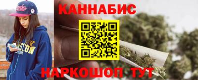 дживик Пушкино