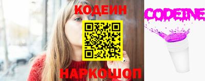 дживик Пушкино