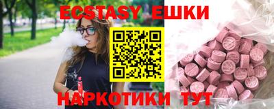 скорость mdpv Пыть-Ях