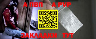 ПСИЛОЦИБИНОВЫЕ ГРИБЫ Азнакаево