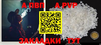 ПСИЛОЦИБИНОВЫЕ ГРИБЫ Азнакаево