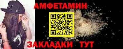 дживик Пушкино