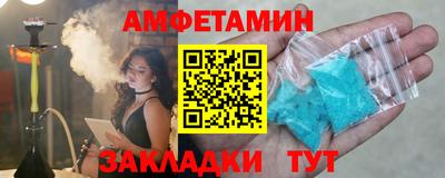 дживик Пушкино