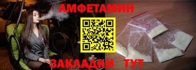 скорость mdpv Пыть-Ях