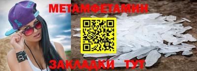 дживик Пушкино
