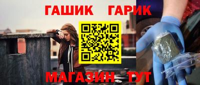 скорость mdpv Пыть-Ях