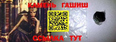 дживик Пушкино