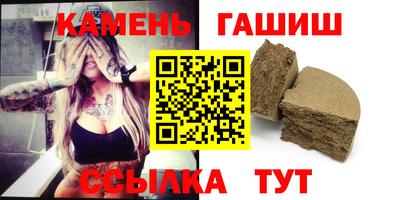 дживик Пушкино