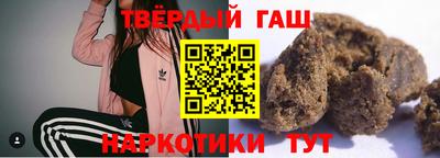 таблы Абакан