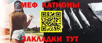 альфа пвп Пугачёв
