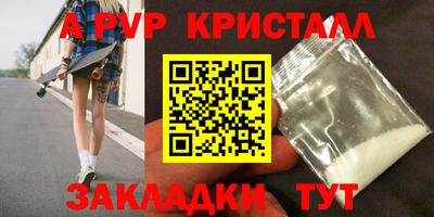 ПСИЛОЦИБИНОВЫЕ ГРИБЫ Азнакаево