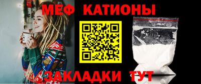 дживик Пушкино