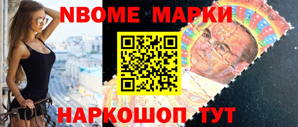 Лсд 25 экстази ecstasy  Амурск  LSD-25 экстази  ЛСД экстази ecstasy 